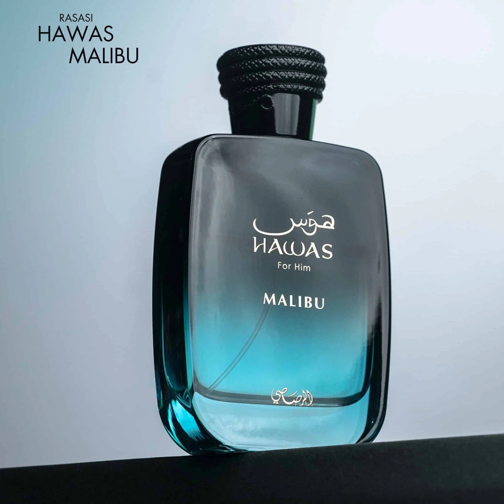 Hawas Malibu 100mL EDP